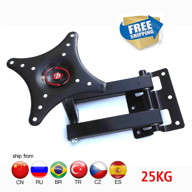 LCD-123R Universal TV Wall Mount Bracket 17-27 Inch 360 Degree Rotation Folding Arm Tilt Swivel LED Monitor Plasma Holder VESA