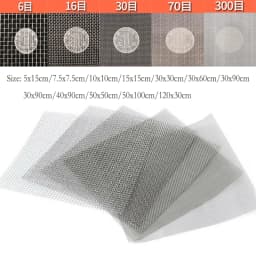 Stainless Steel Woven Wire Mesh Sheet - High Quality Metal Screening Filter (4/20/30/100/120/200/300/400 Mesh Options)