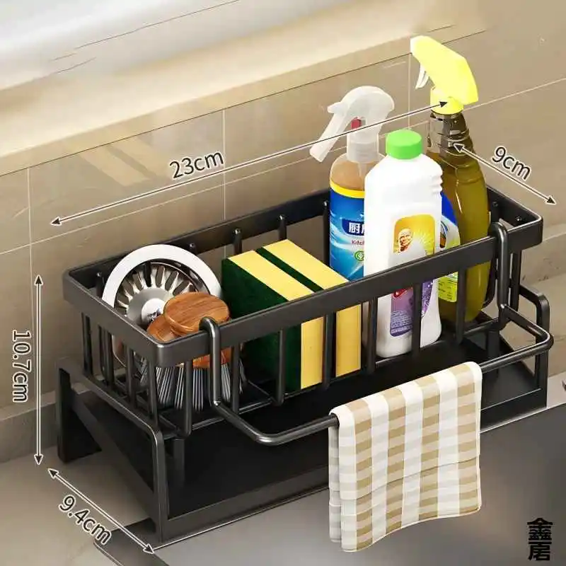 Tap-Mounted Sink Organizer Shelf with Drainage Rack - Space-Saving Kitchen Storage for Utensils and Accessories