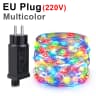 Multicolor EU 220V