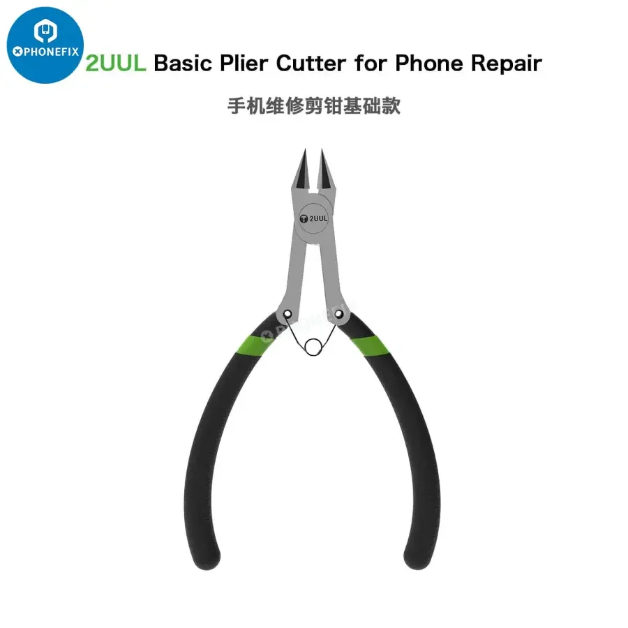 2UUL DA83 Plier Cutter - Phone Repair Tool for Flex Cable & Screen Frame Removal