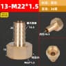 13-M22x1.5