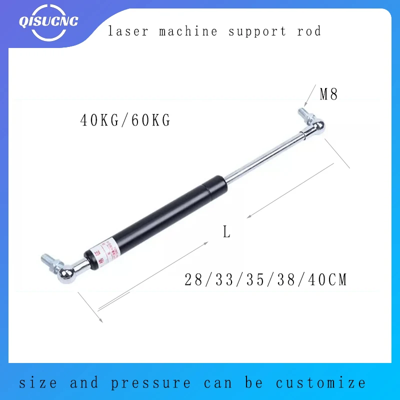 Gas Spring Door Damper for Laser Machine - 28cm 33cm 35cm 38cm 40cm Length Support 40kg/60kg Customizable