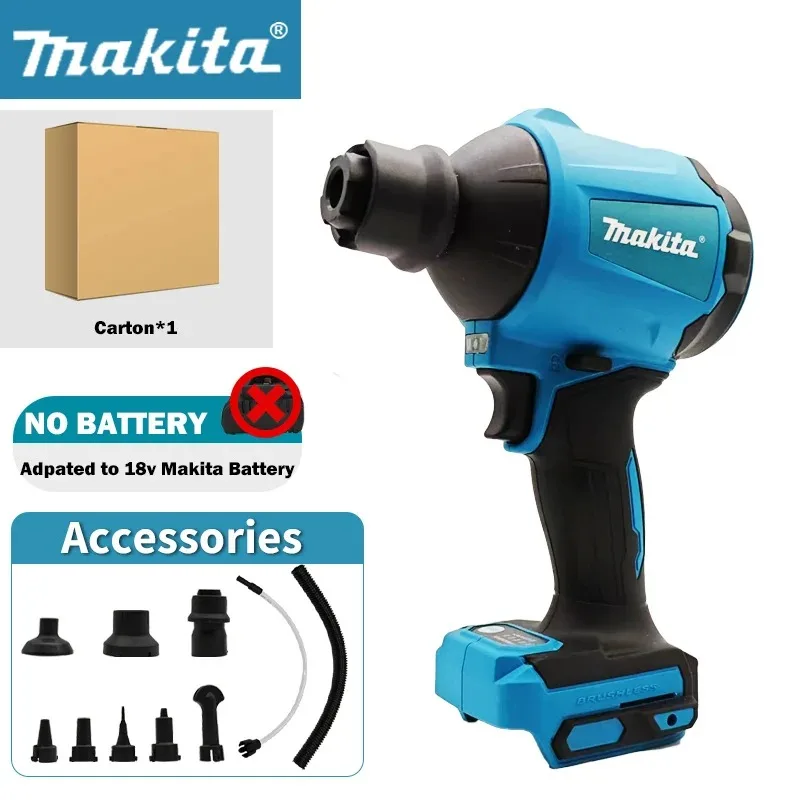 Makita DAS180 18V Brushless Cordless Air Blower Dust Removal Gun with Nozzle Multifunction Dusting Inflator Cleaning Tool 2025 Model